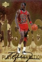 Karty NBA
